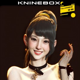 M186 Let the beauty of the world be intertwined with you