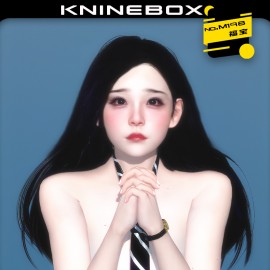 M198 Who is still in your heart？