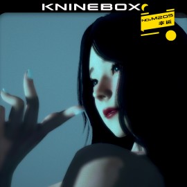 M205 When you come to my side, don't forget to call my name