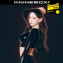 M206 I don't want you not by my side