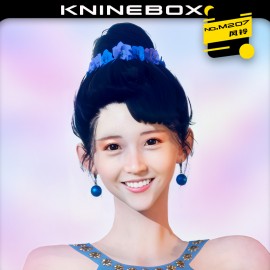 M207 Don't be afraid, our love will always be full of flowers