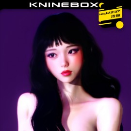 M237 The dissipated fireflies can always warm me