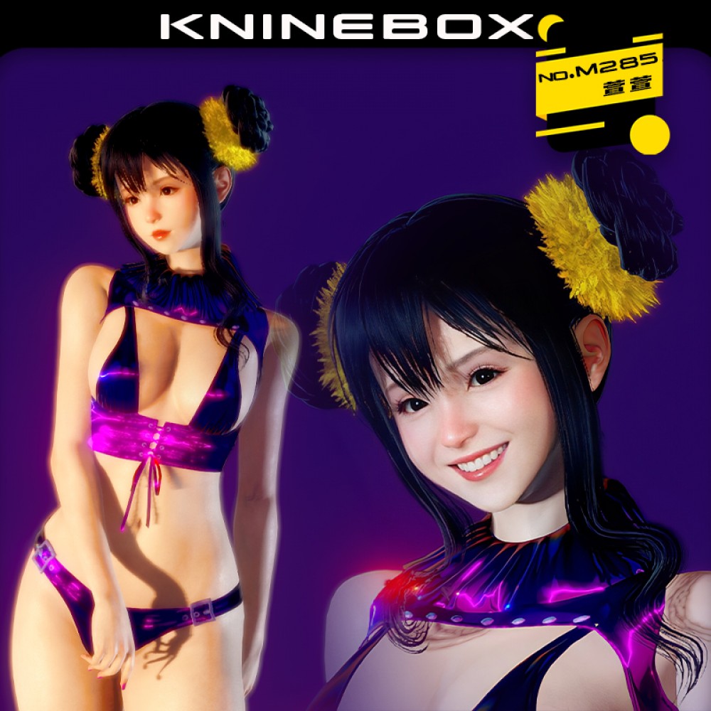 M285 Original honey select 2 cards download