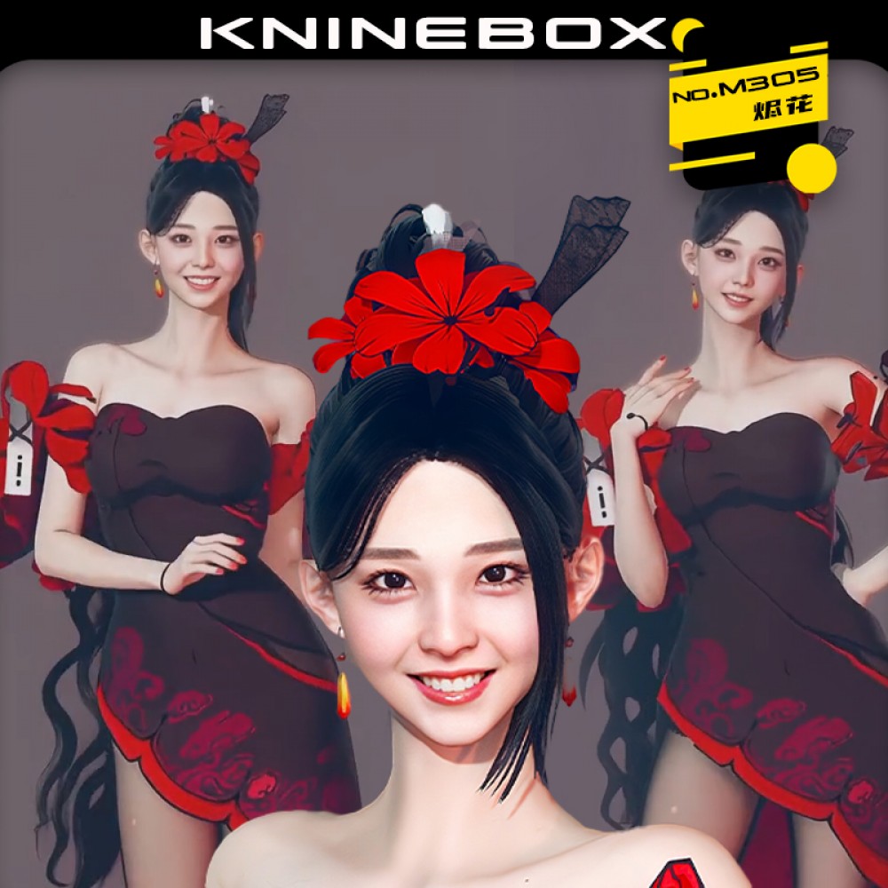 M305 Original honey select 2 cards download