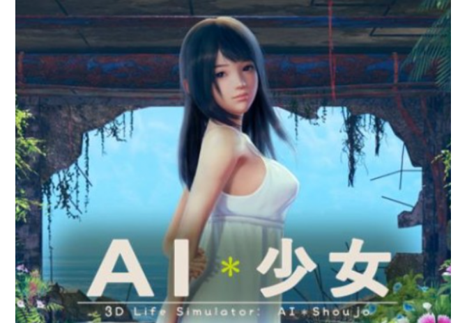 AI Shoujo Free Download AI Syoujyo AI Girl ADULT GAMES NUDITY R18
